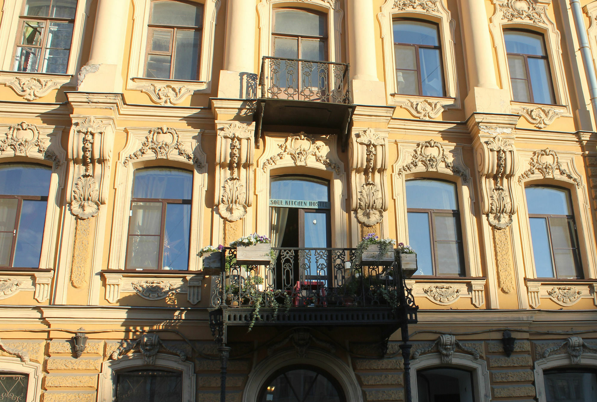 Soul Kitchen Hotel Saint Petersburg Exterior photo